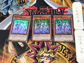 英語版 ヴァイロン・キューブ 1 スーパー 3枚セット てら