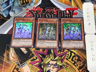 英語版 ヴァイロン・キューブ 2 スーパー 3枚セット てら