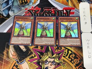 英語版 ガーディアン・エアトス 1 スーパー 3枚セット てら