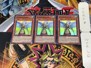 英語版 ガーディアン・エアトス 2 スーパー 3枚セット てら