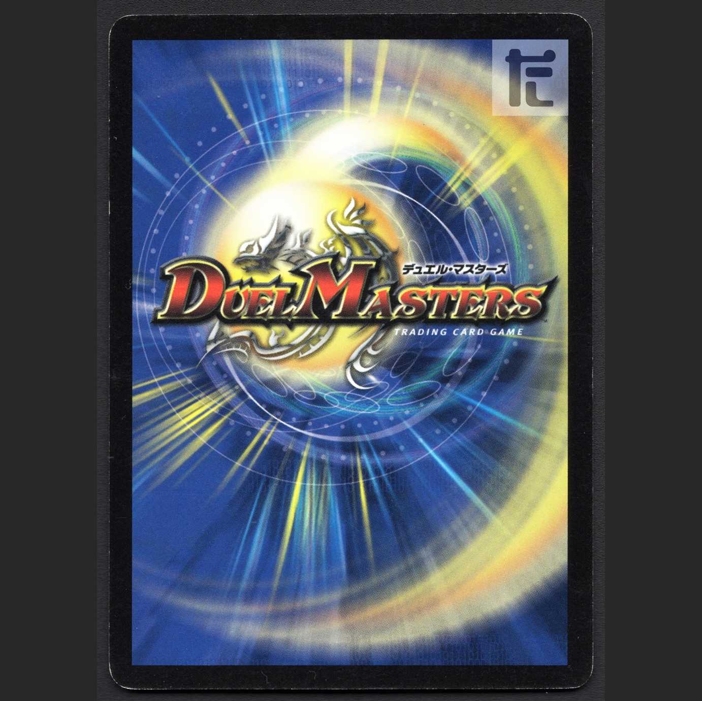 Fall Crawler [Exe] /Managed by MD0389