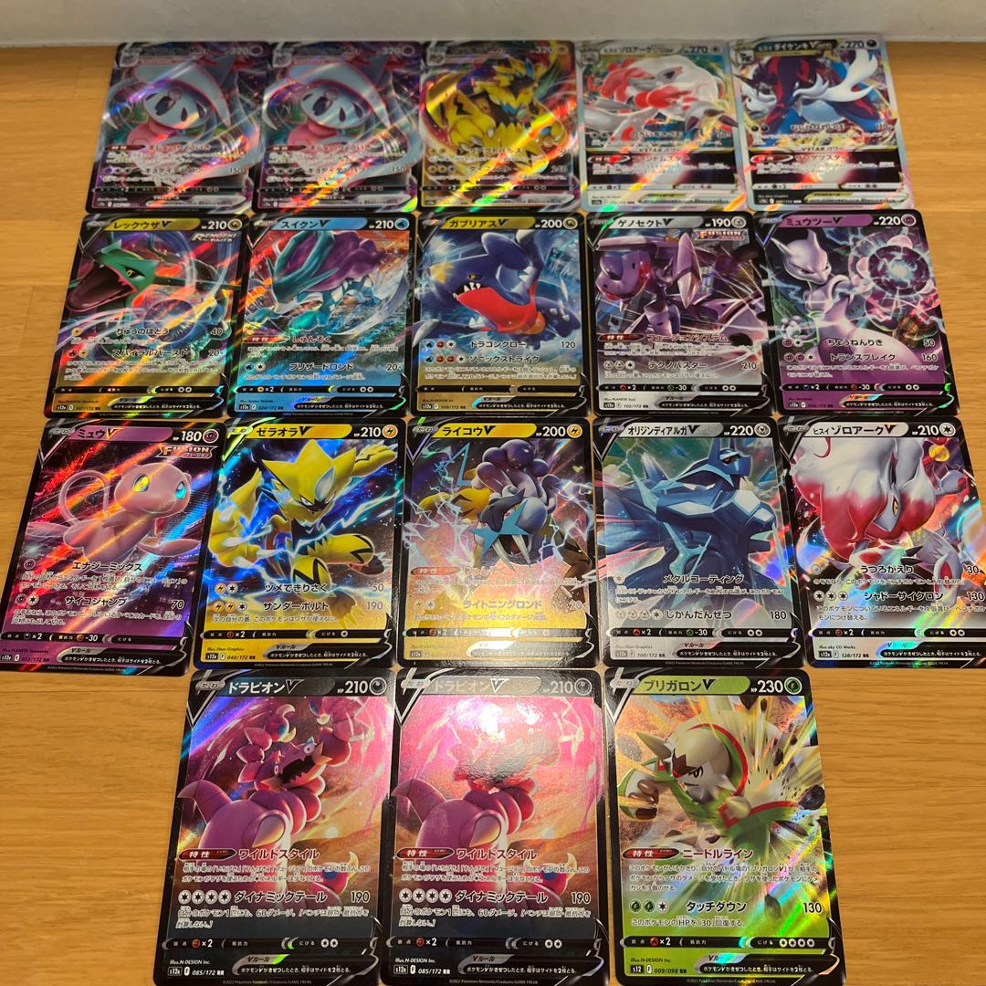 ポケモンカードまとめ売り⑤ 1枚の通販 プロフ読むとお得<オルガ>赤字 