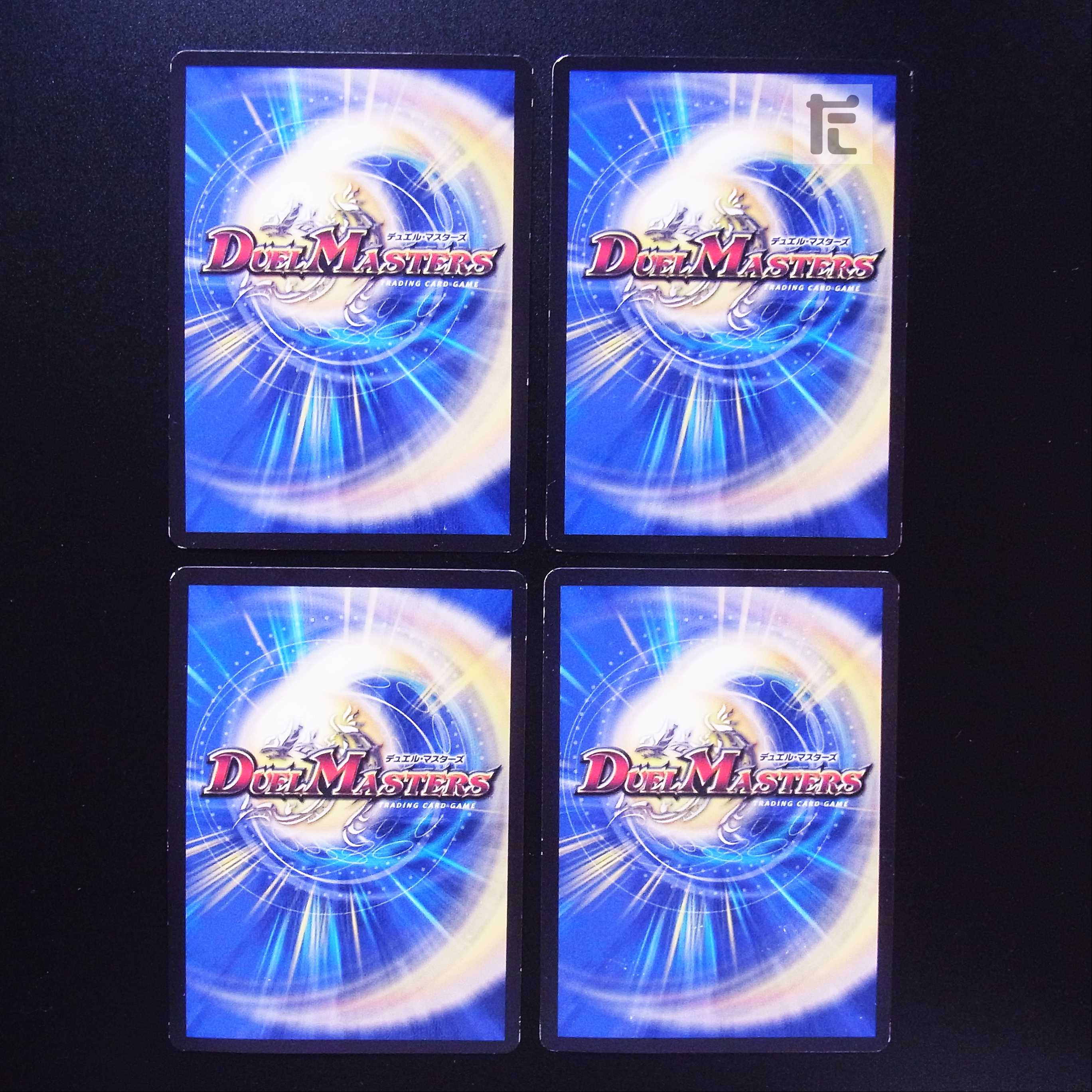 Kotatsu-muri 4-piece set/Control:MD0396