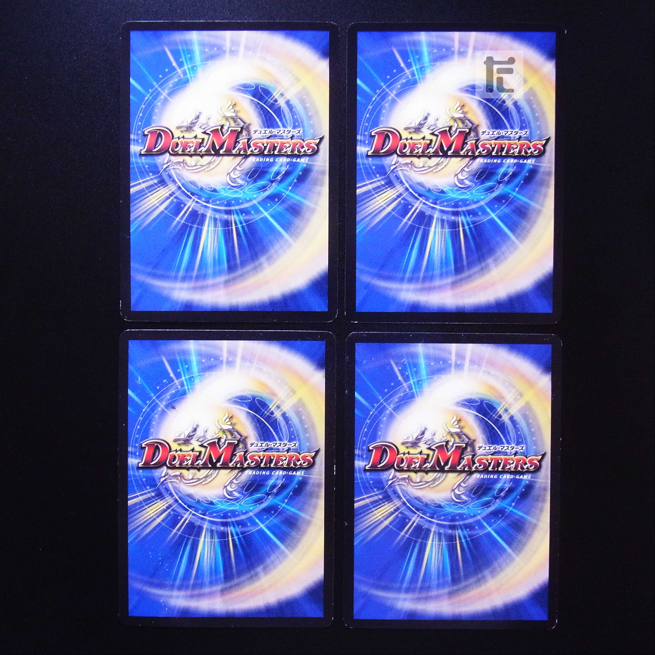 Odd Stone Mixel｜Jamming Chaff, set of 4 / Management:MD0398