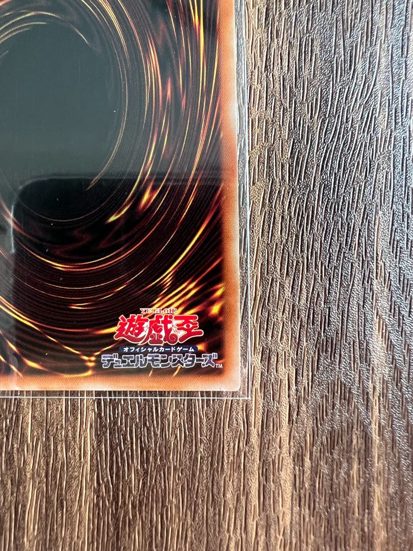 Special Price] Ash Blossom & Joyous Spring Super Rare 3-Card Set!