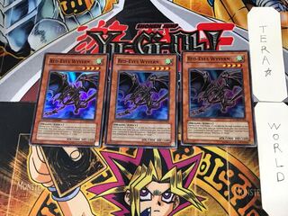 英語版 真紅眼の飛竜 1 スーパー 3枚セット てら