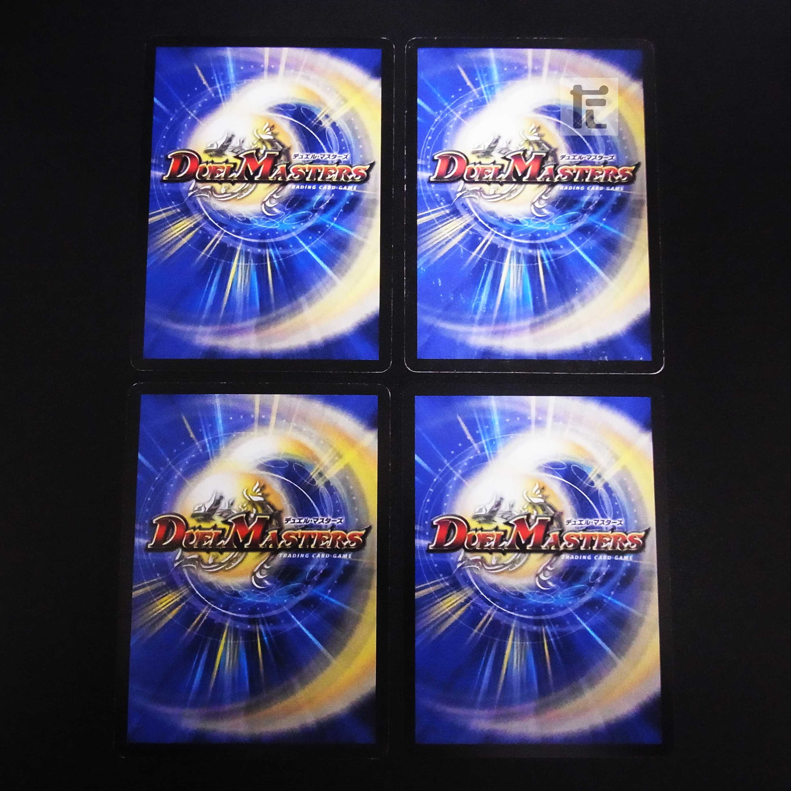 Angels and Darkness Demon's Tomb, set of 4 /Managed by MD0414