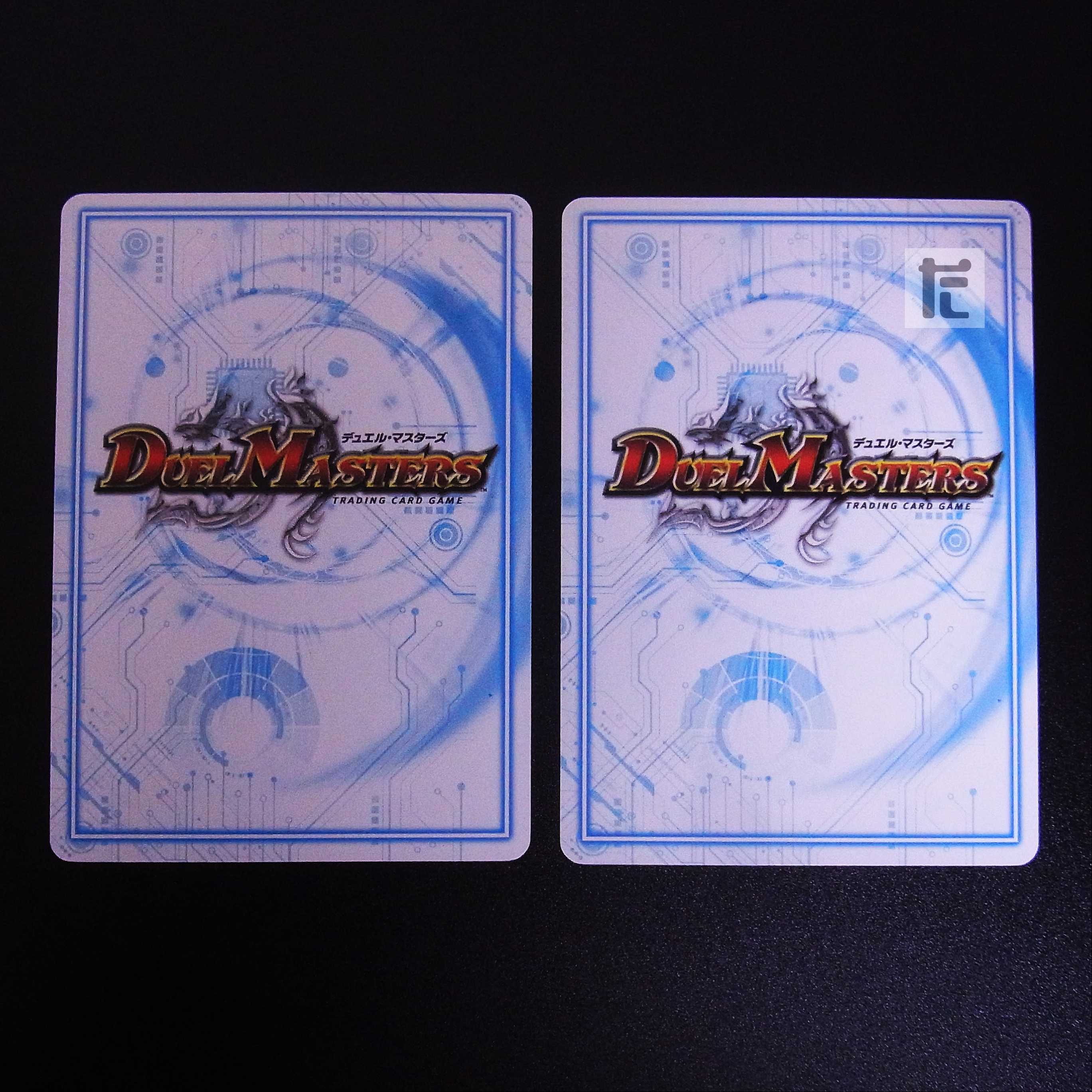 Southern A, set of 2 /Managed by MD0423