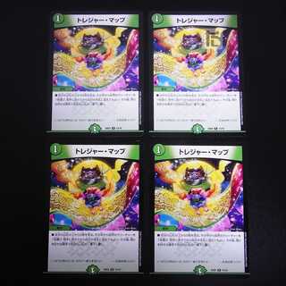 Treasure Map 13/16 Set of 4 /Managed by MD0436