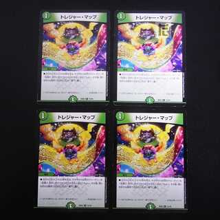 Treasure Map 13/16 Set of 4 /Managed by MD0437