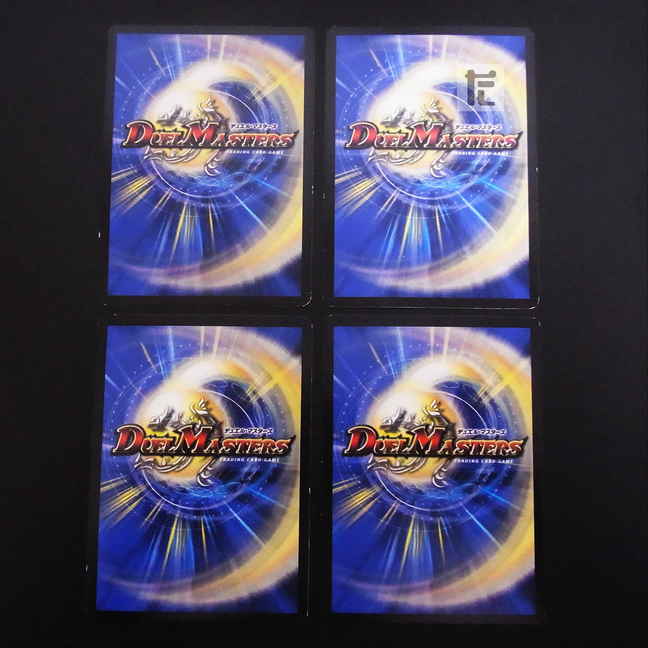 Angry Fang Saizo Mist, set of 4 /Managed by MD0438