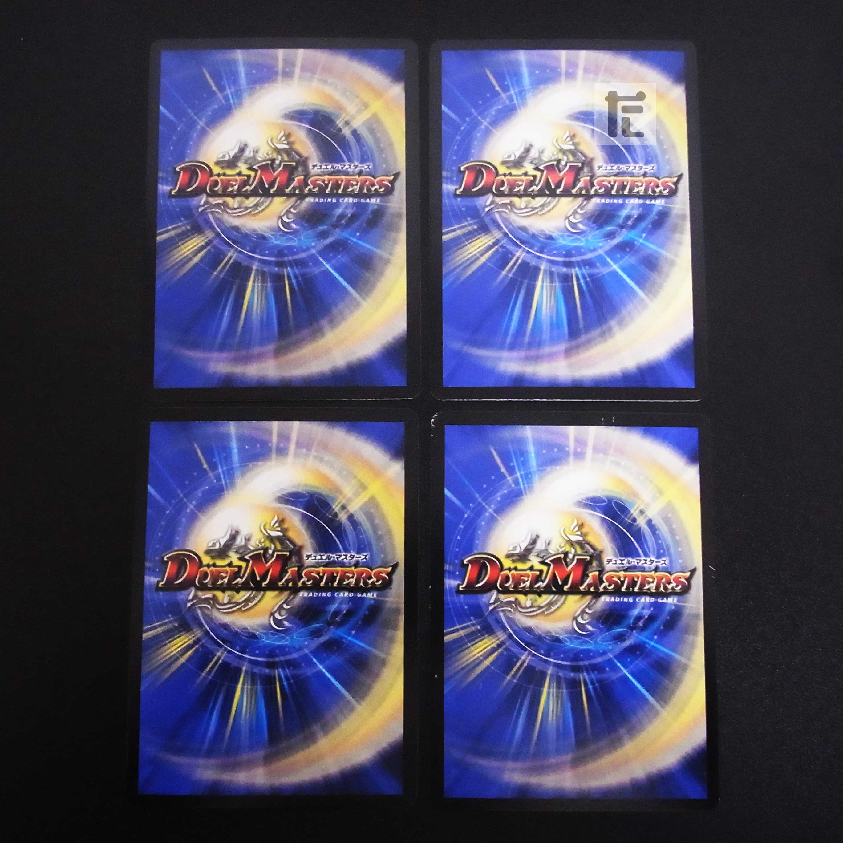 Angry Fang Saizo Mist, set of 4 /Managed by MD0439