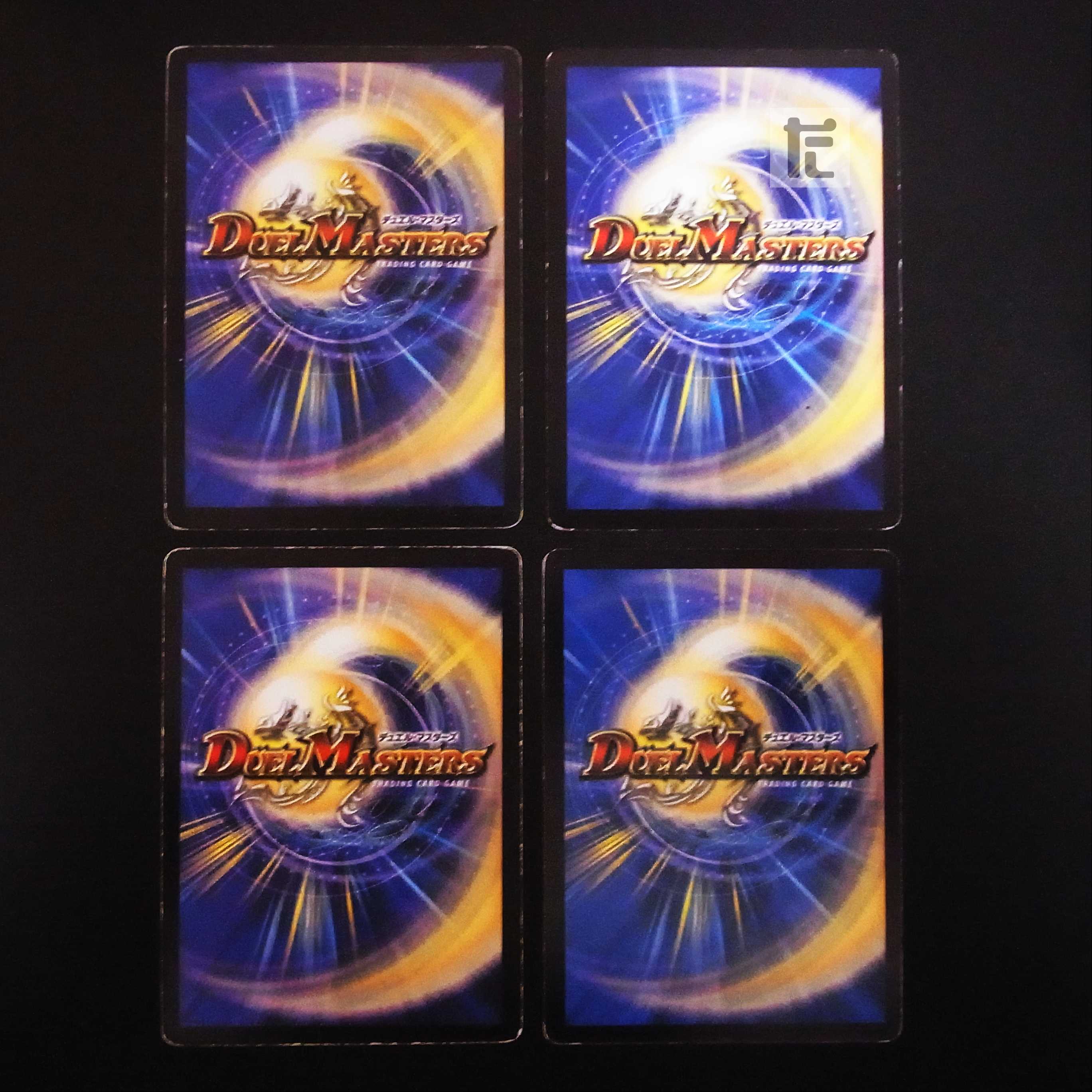 Mana Crisis 4-piece set/Management:MD0449