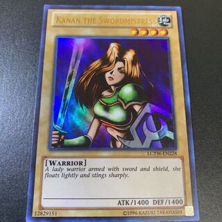 遊戯王 女剣士カナン」の激安通販 | magi