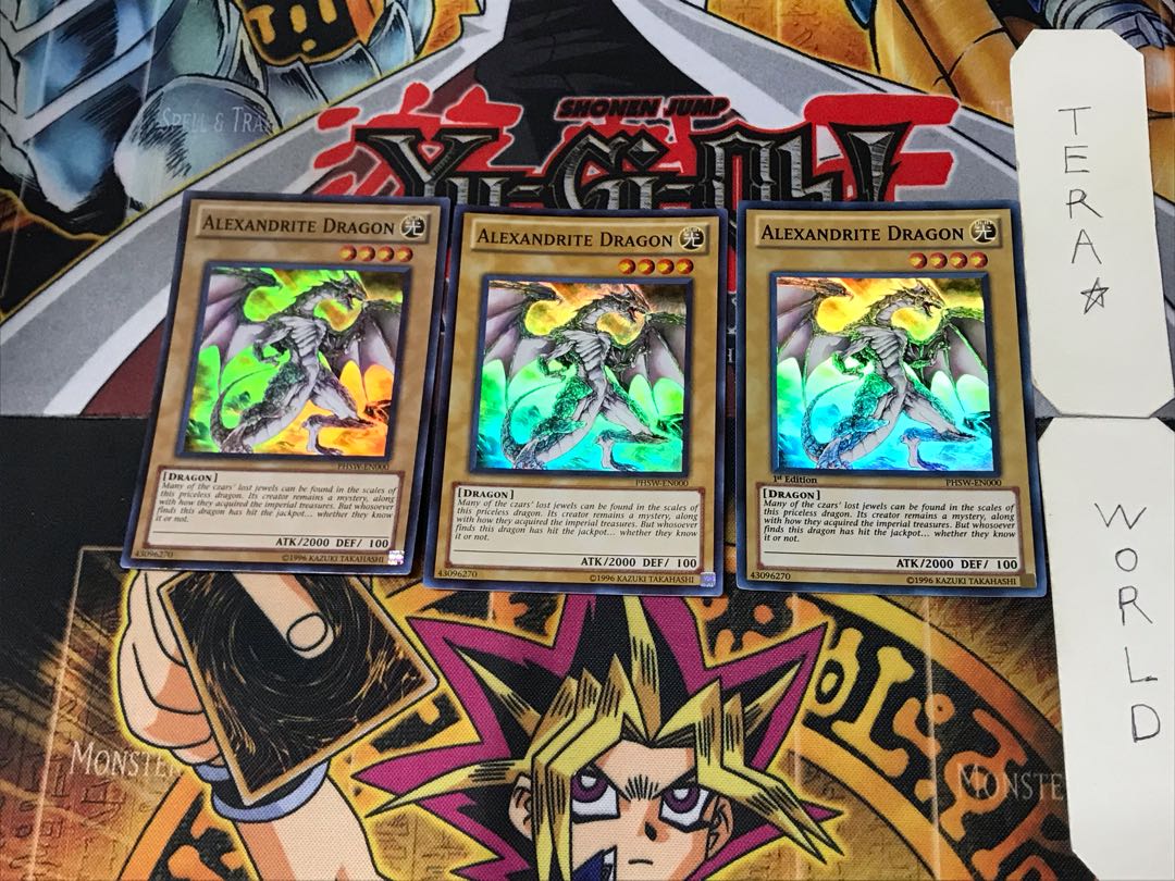 英語版 アレキサンドライドラゴン 1 スーパー 3枚セット てら
