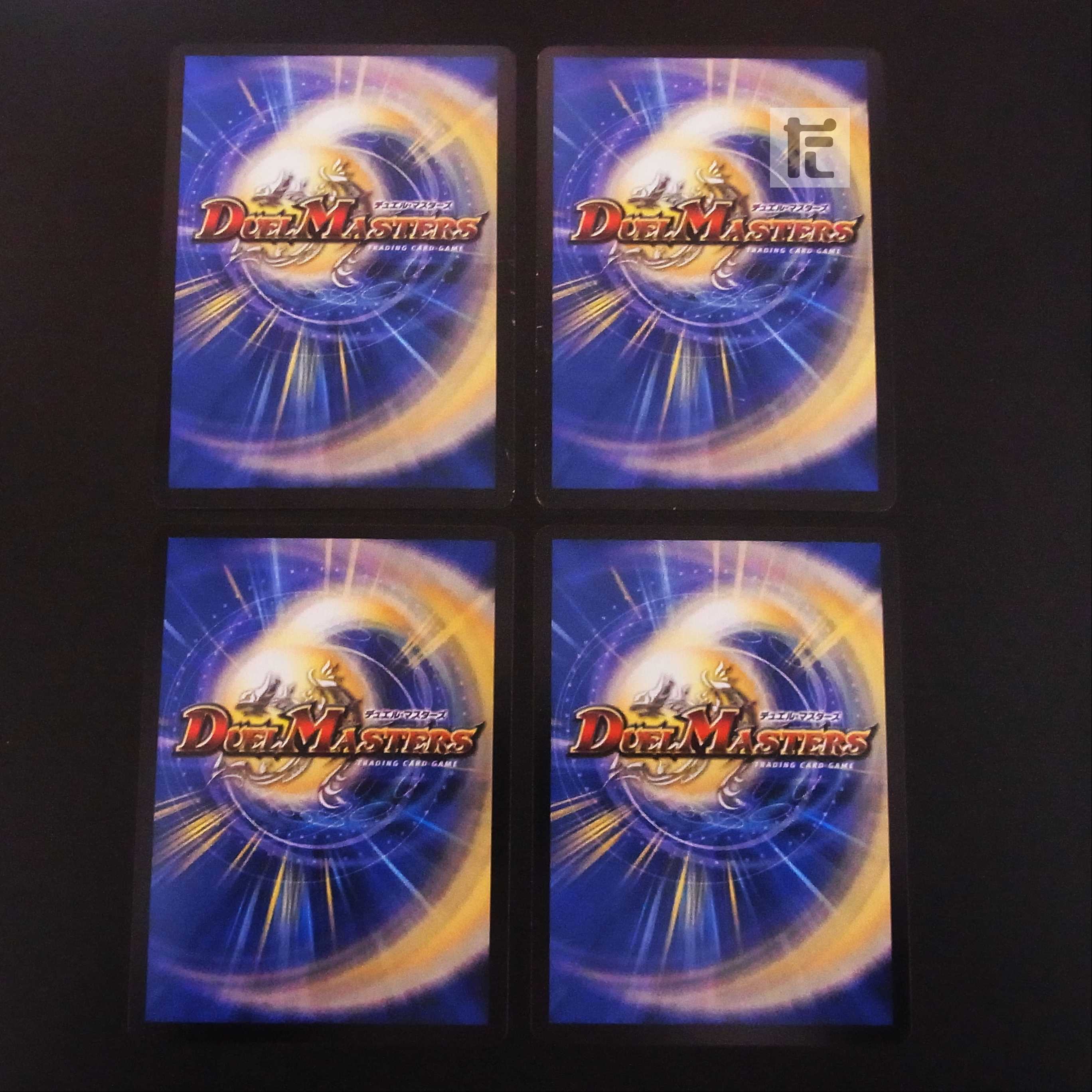 Absolute Fear Armor, set of 4 /Managed by MD0454