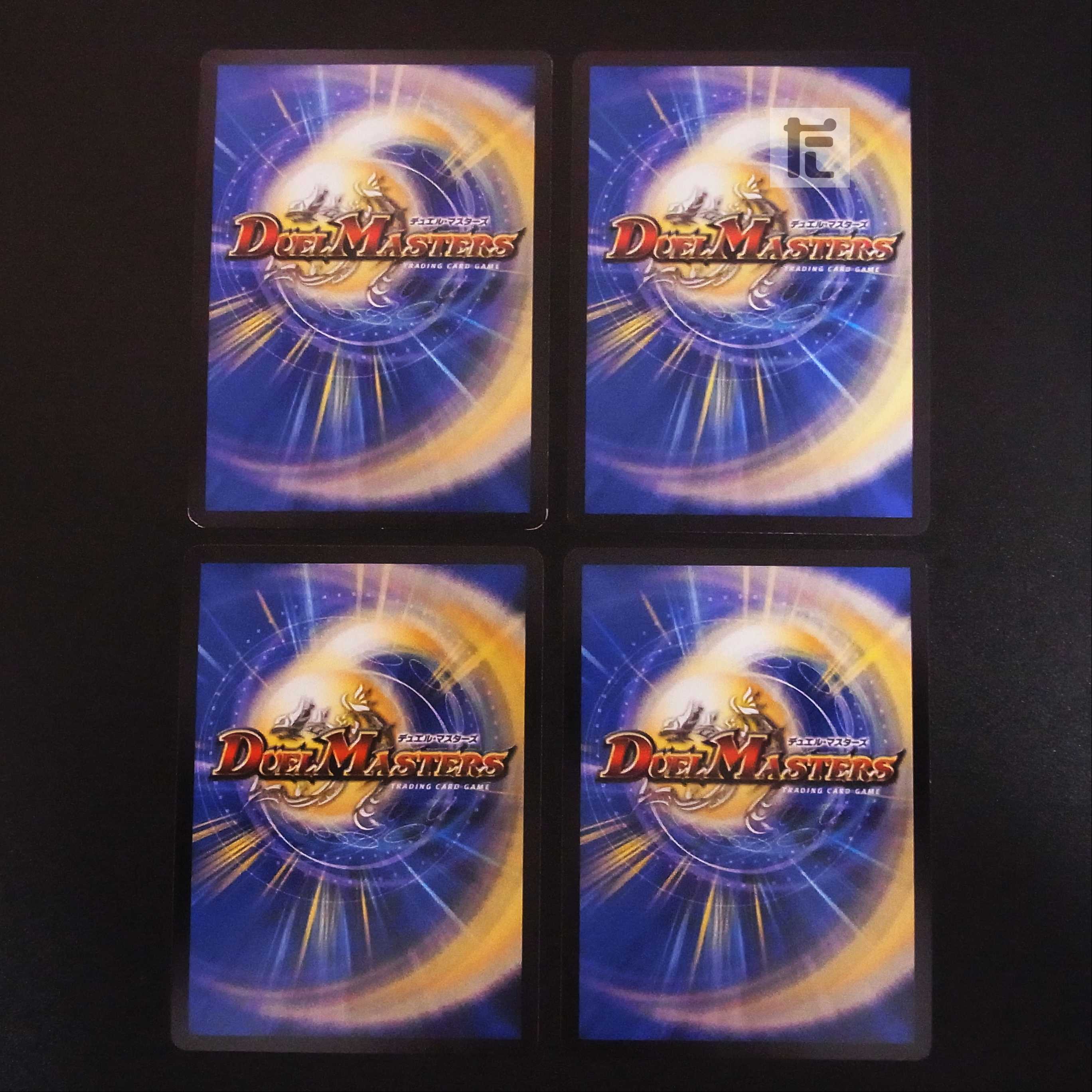 M's Darkness Magic Dragon Rinne Venus, set of 4 / Management: MD0458