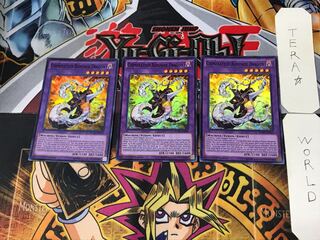 英語版 キメラテック・ランページ・ドラゴン 1 スーパー 3枚セット てら