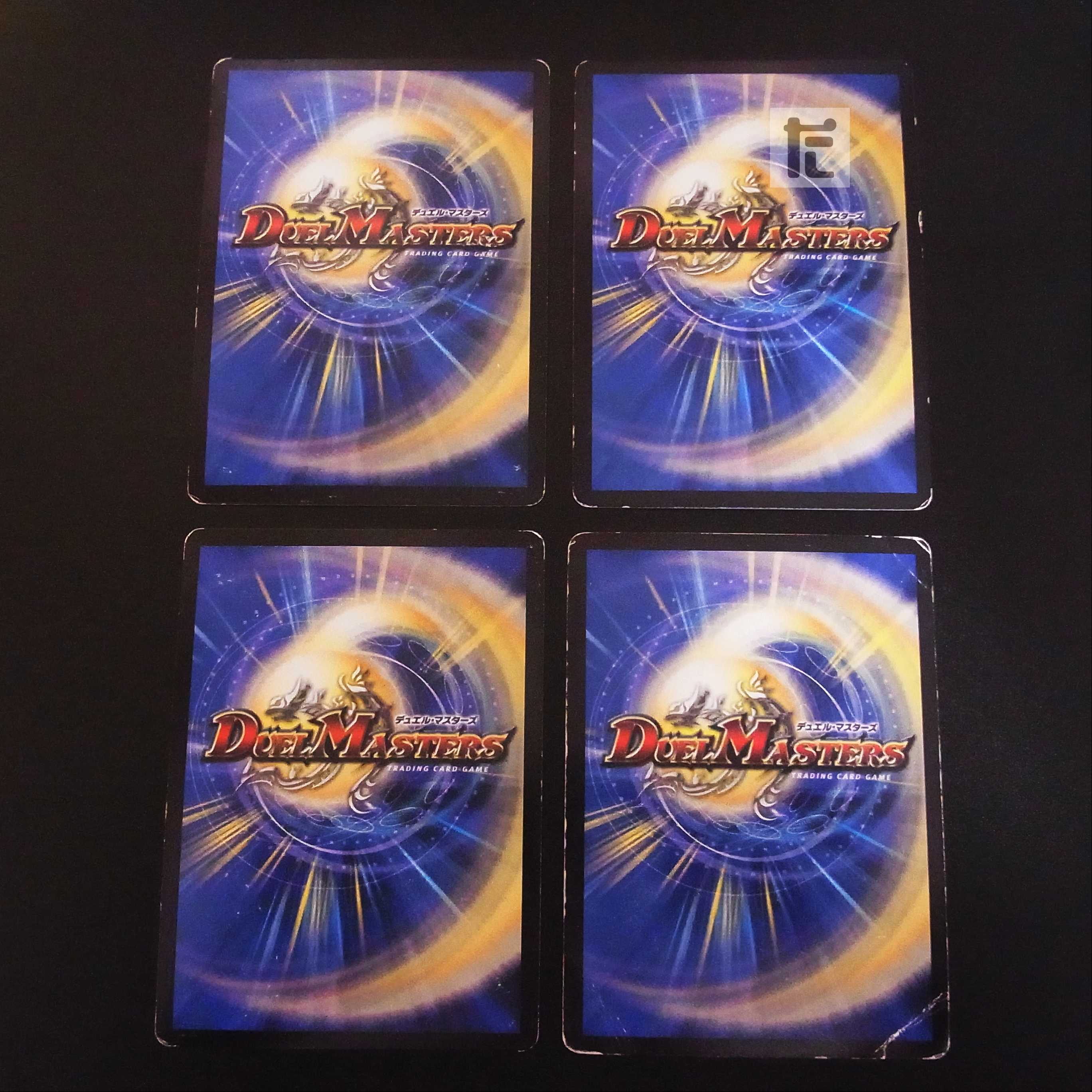 King of Jilt, Mozart, Set of 4 / Management:MD0460