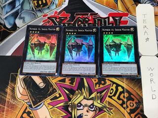 英語版 No.16 色の支配者ショック・ルーラー 1 スーパー 3枚セット てら