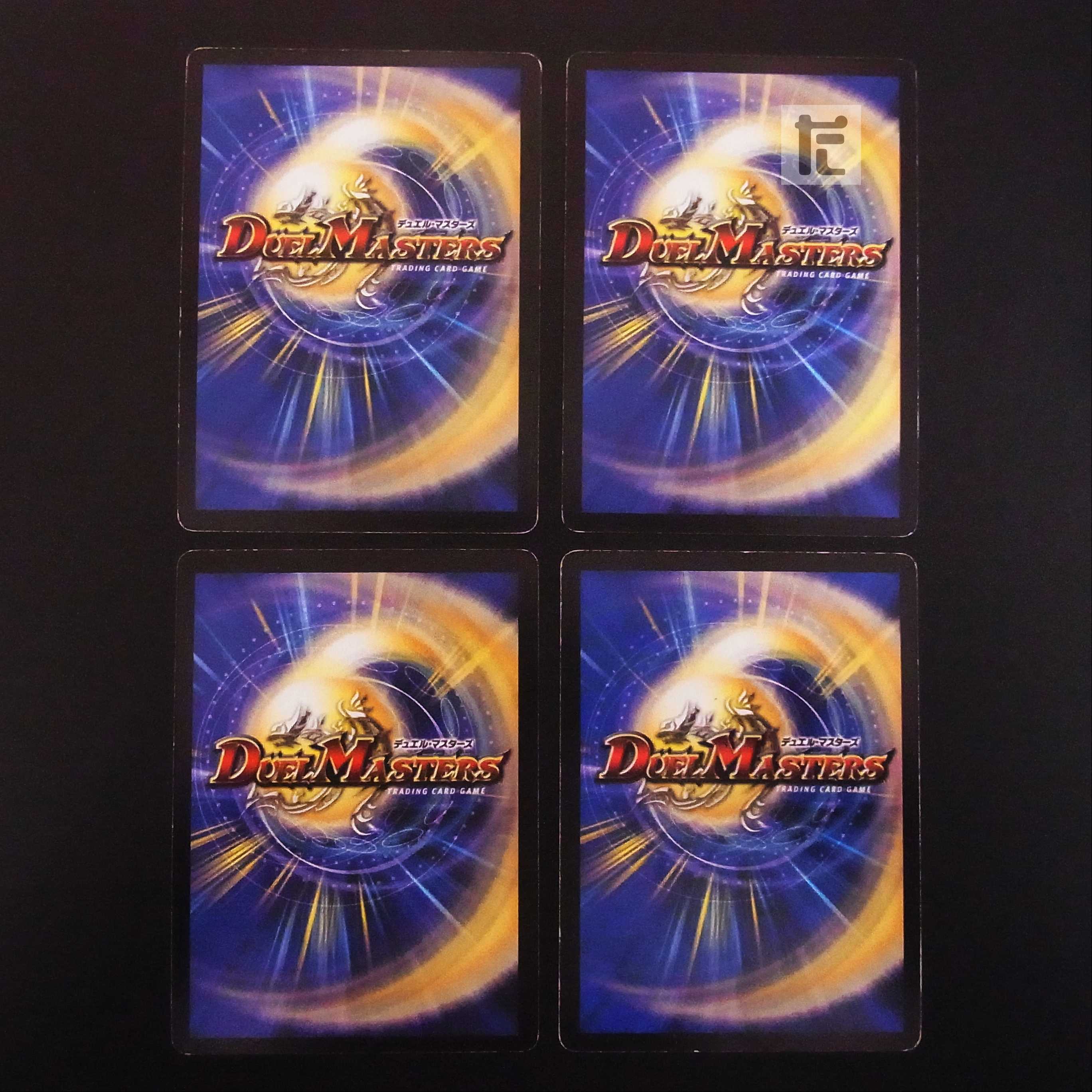 Mana Nexus Early 4-piece set/Manage:MD0475