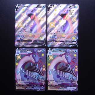 LaprasV/LaprasVMAX English SSR 4-card set/managed by MP2784