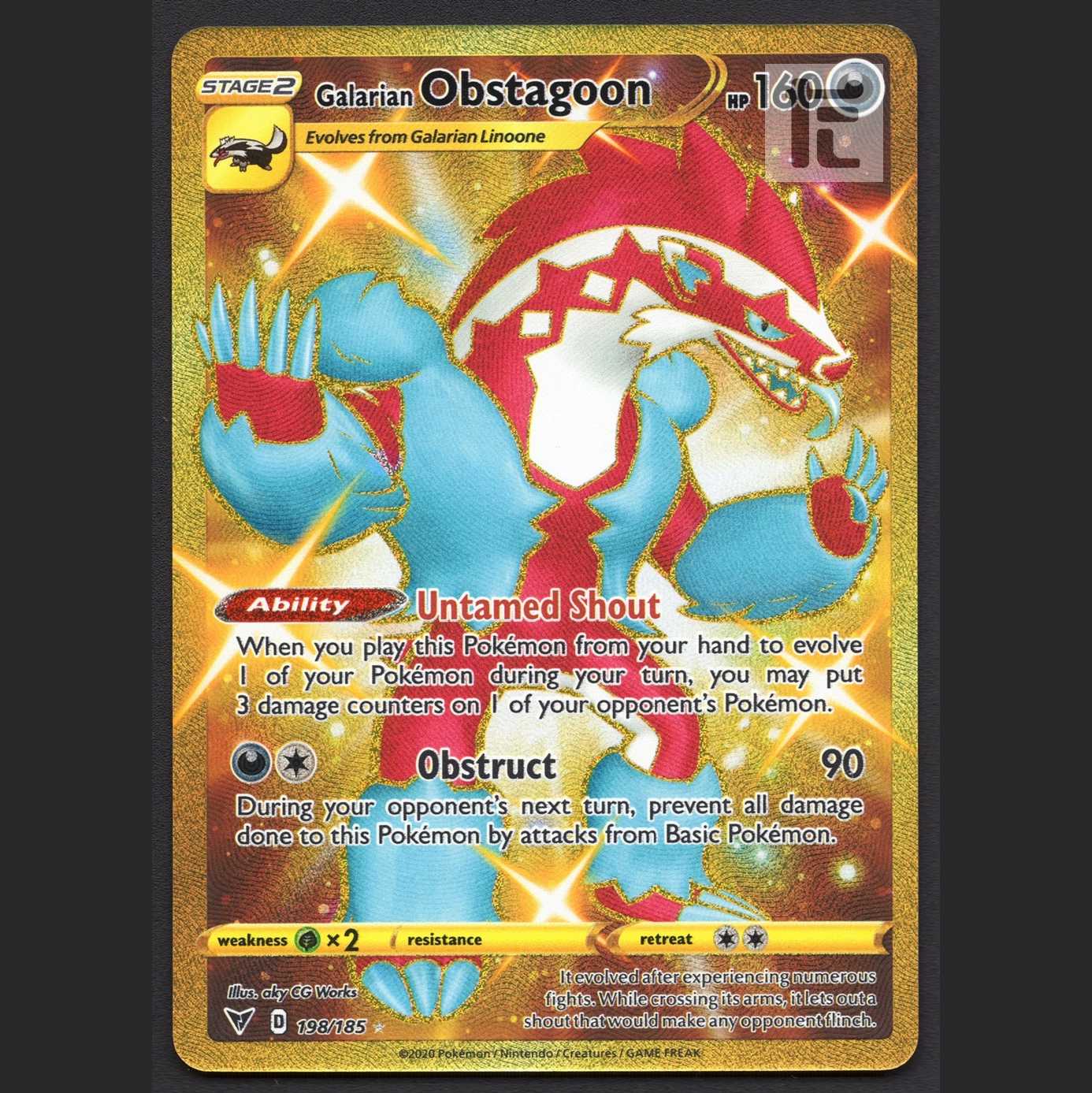 Galal Obstagoon English [Near] UR/Managed by MP2778