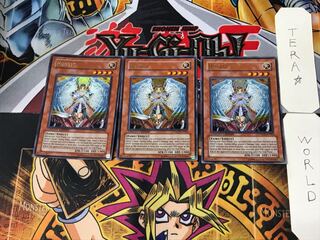 英語版 オネスト 2 ウルトラ 3枚セット てら