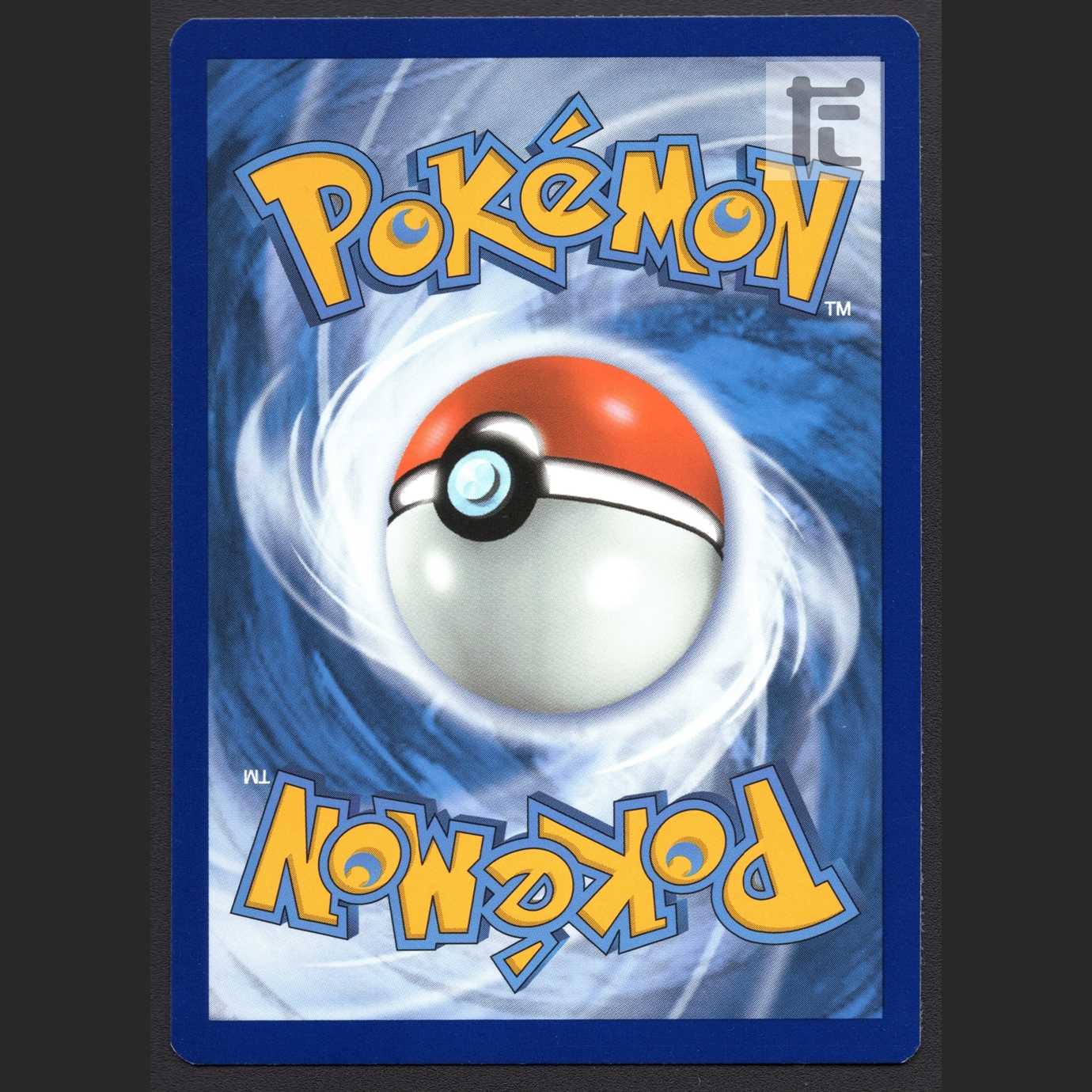 Flareon English version [Near] CHR/Managed by MP2779