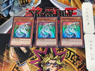 英語版 サイバー・ドラゴン 1 ウルトラ 3枚セット てら