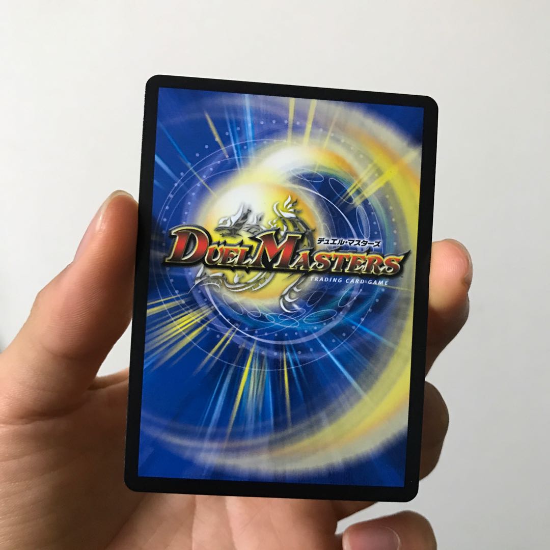 MEGTOON・ドッカンデイヤー