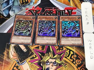English Mystical Beast of Serket 1 Ultra 3-card set Tera