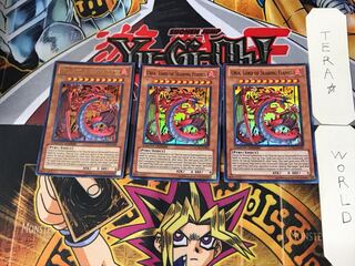 英語版 神炎皇ウリア 2 ウルトラ 3枚セット てら