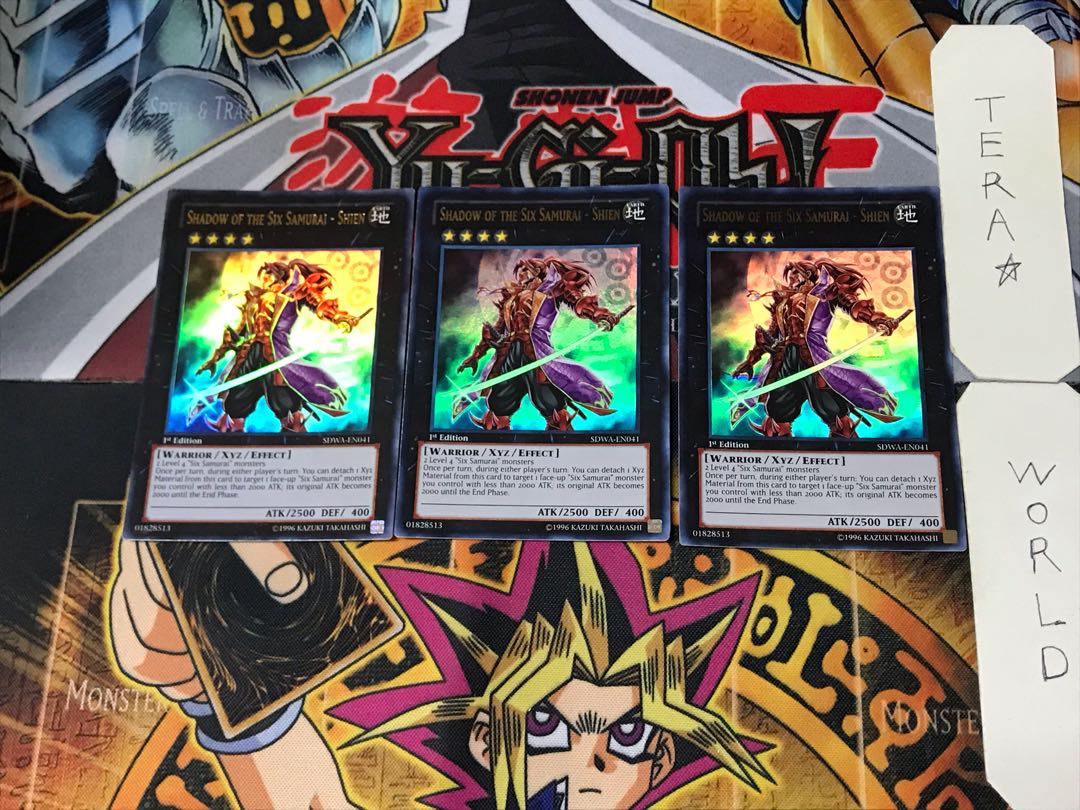 English Rokubusha Shadow - Purple Fire 1 Ultra 3-card set Tera