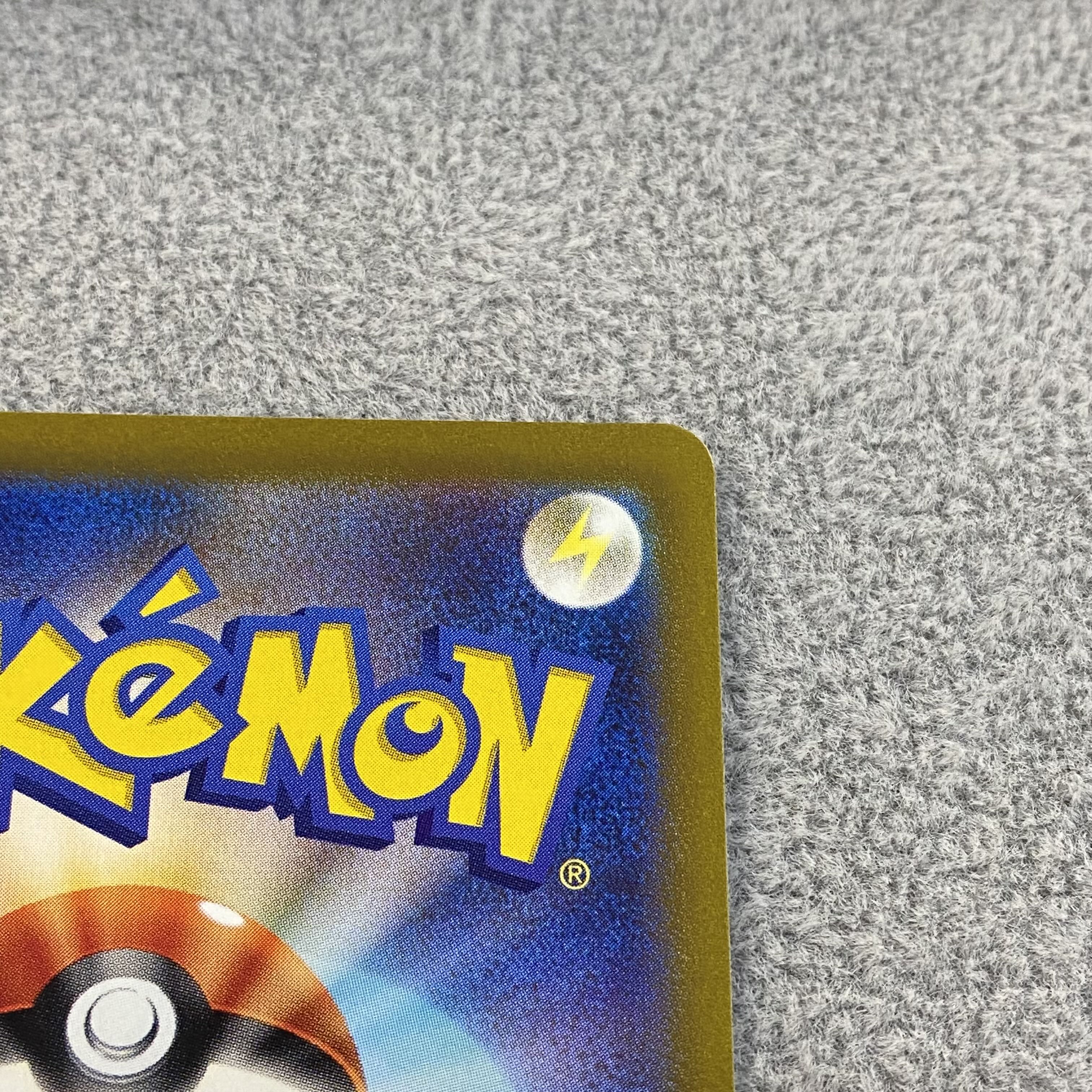 MewtwoVSTAR SAR 221/172