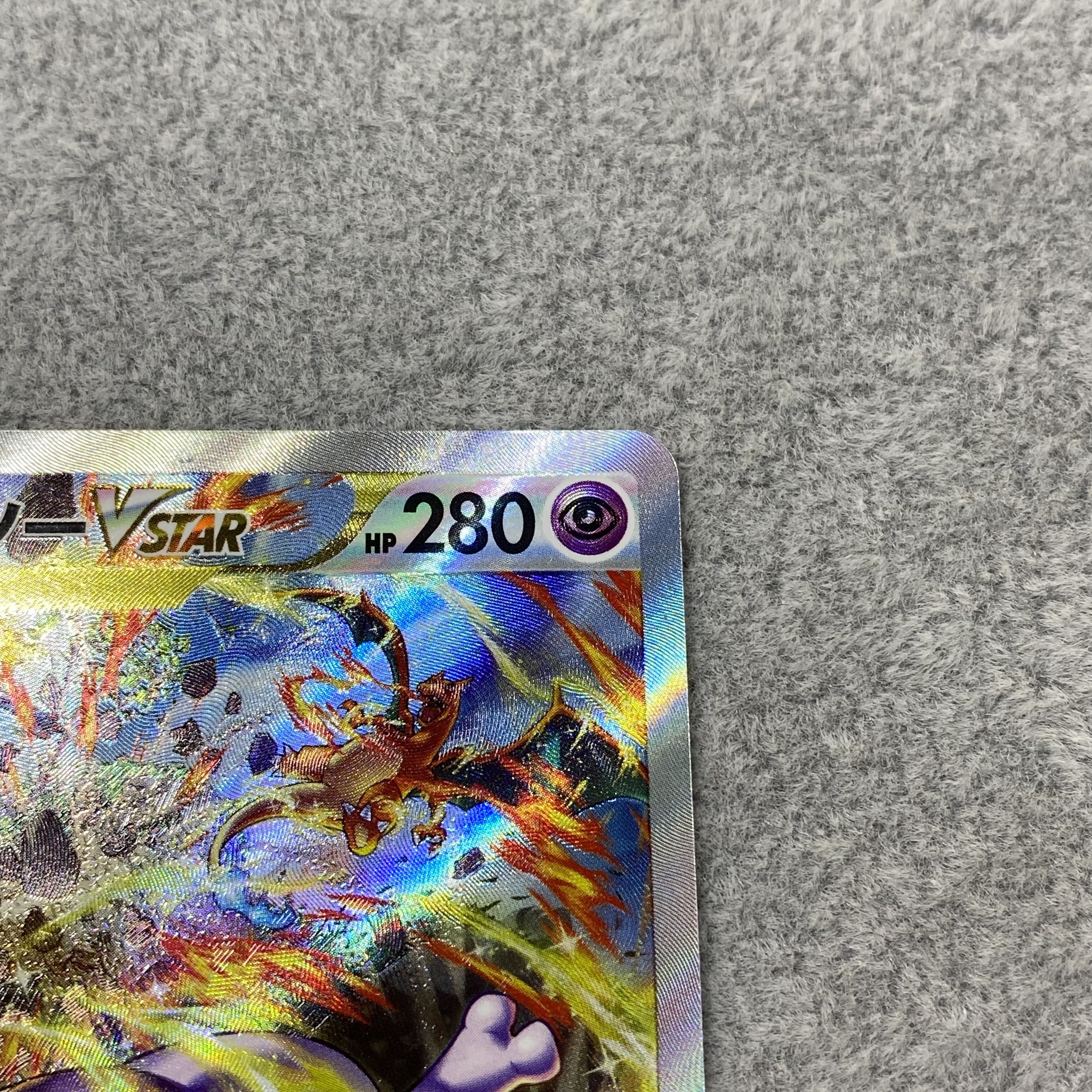 MewtwoVSTAR SAR 221/172