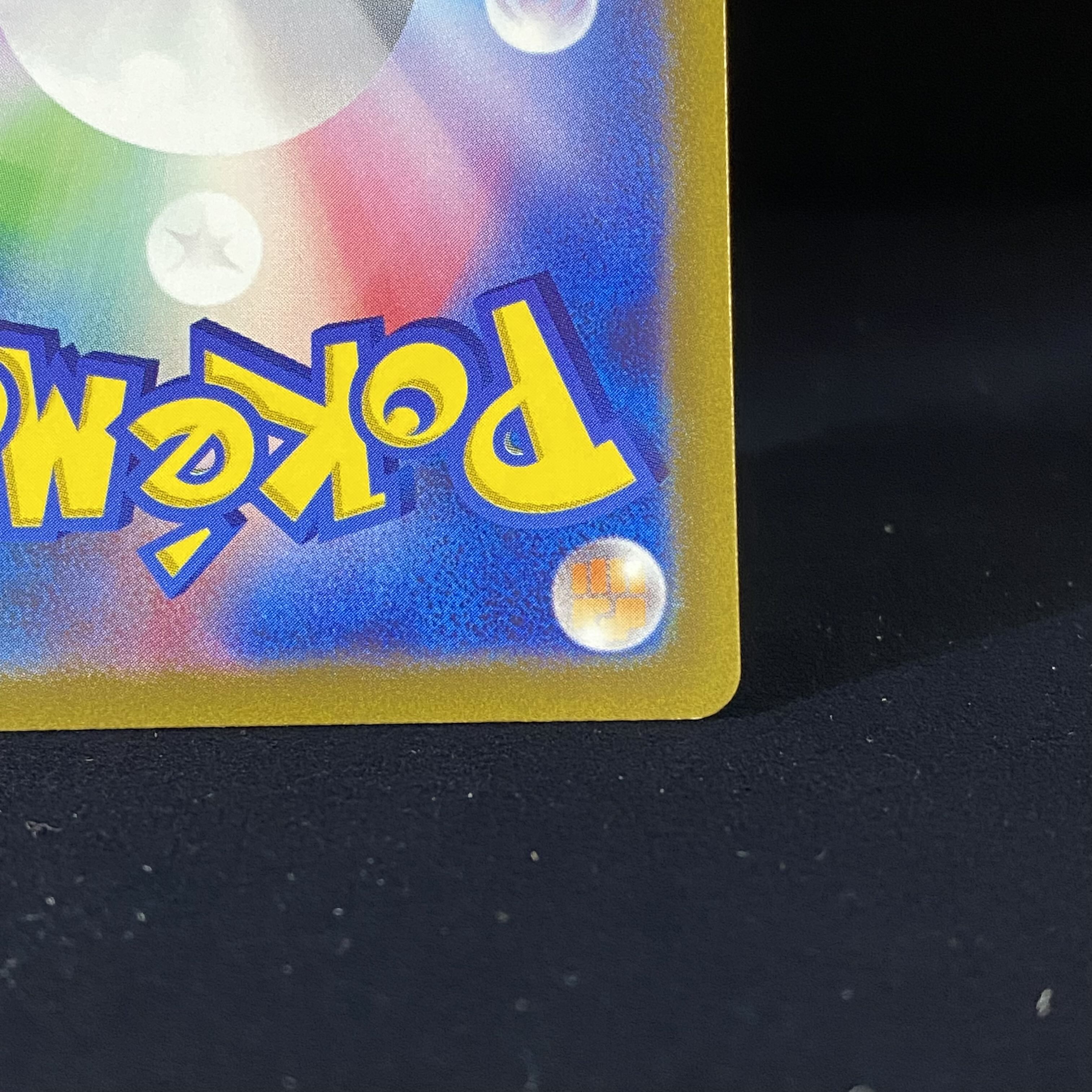 MewtwoVSTAR SAR 221/172