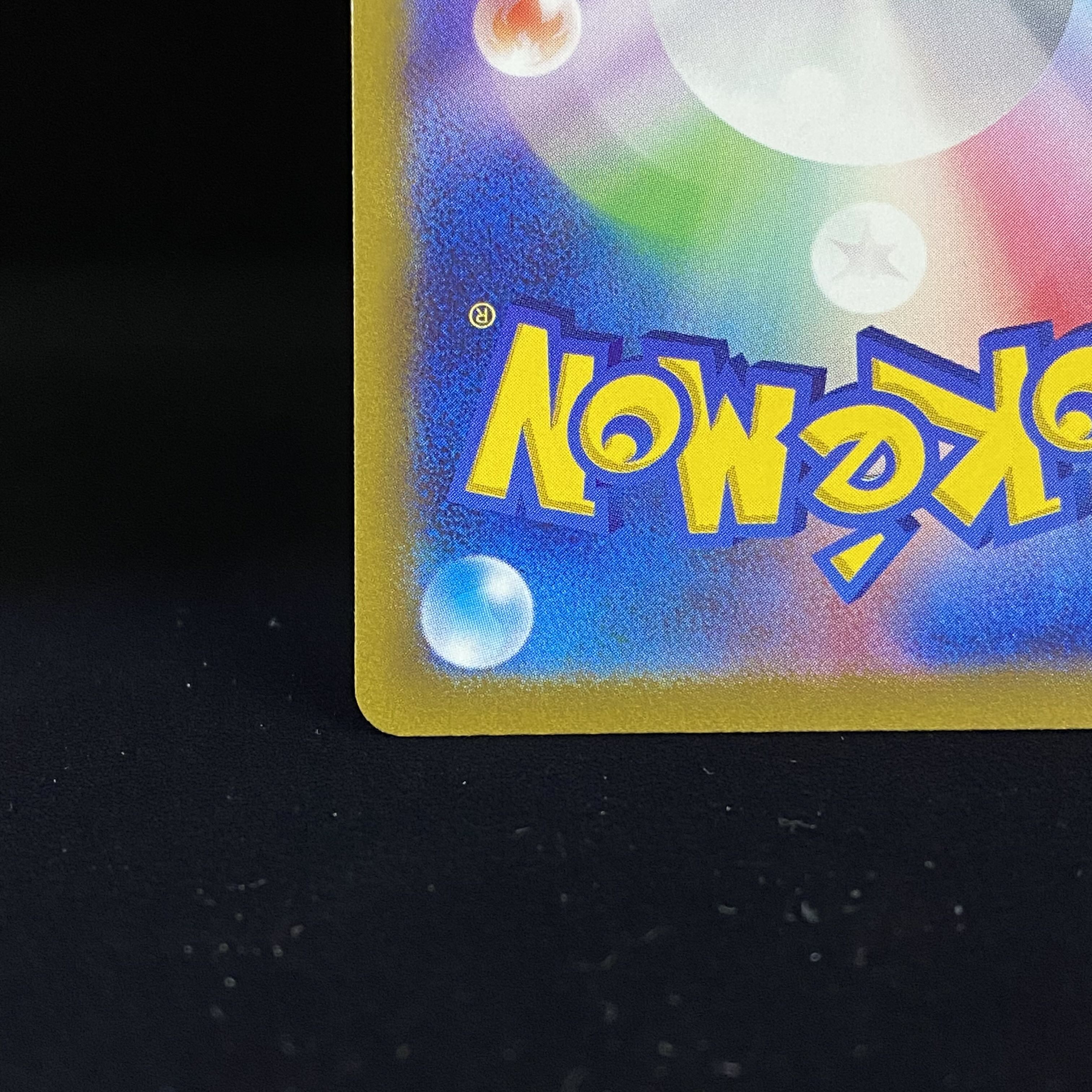 MewtwoVSTAR SAR 221/172