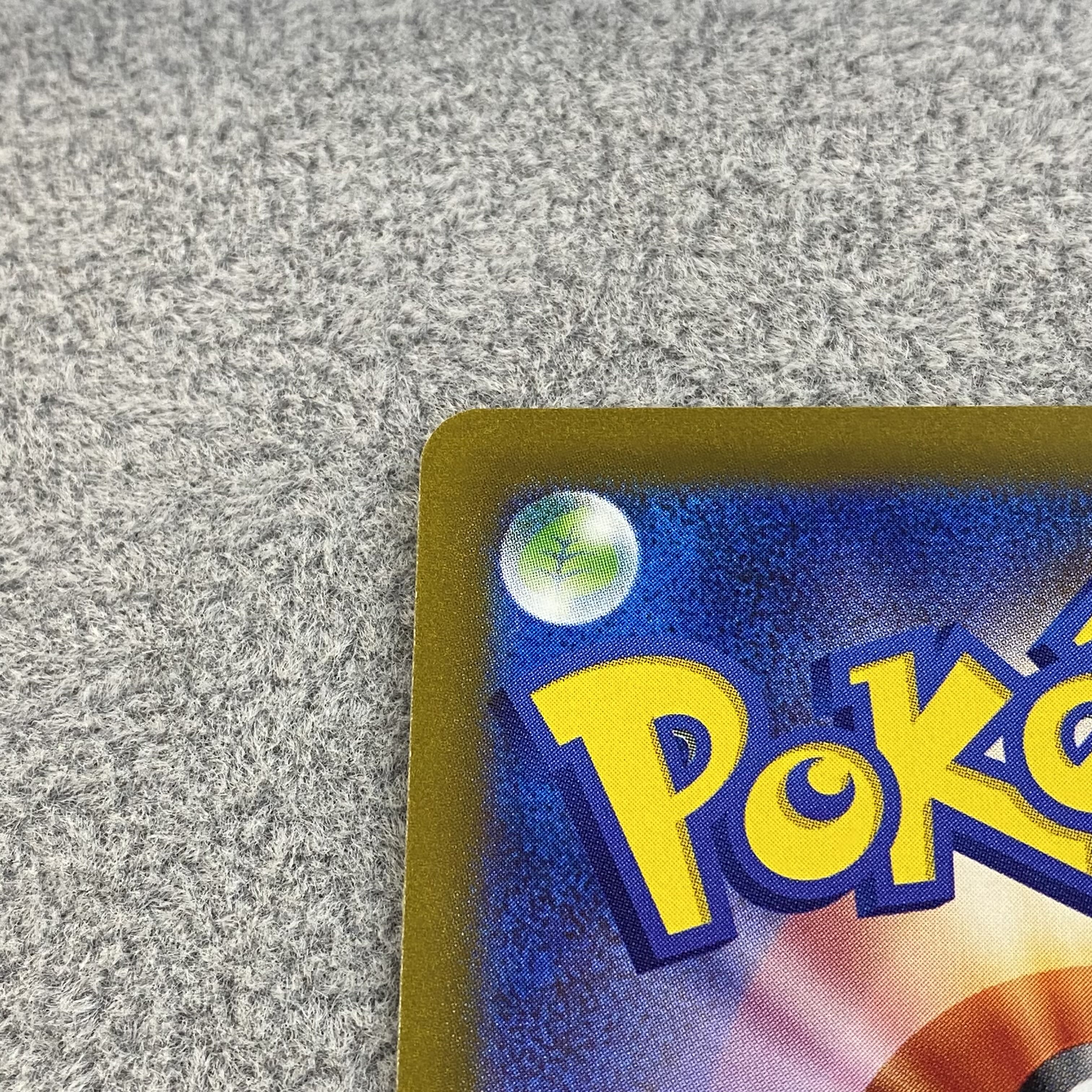 MewtwoVSTAR SAR 221/172