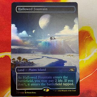 神聖なる泉 英語 ボーダーレスfoil