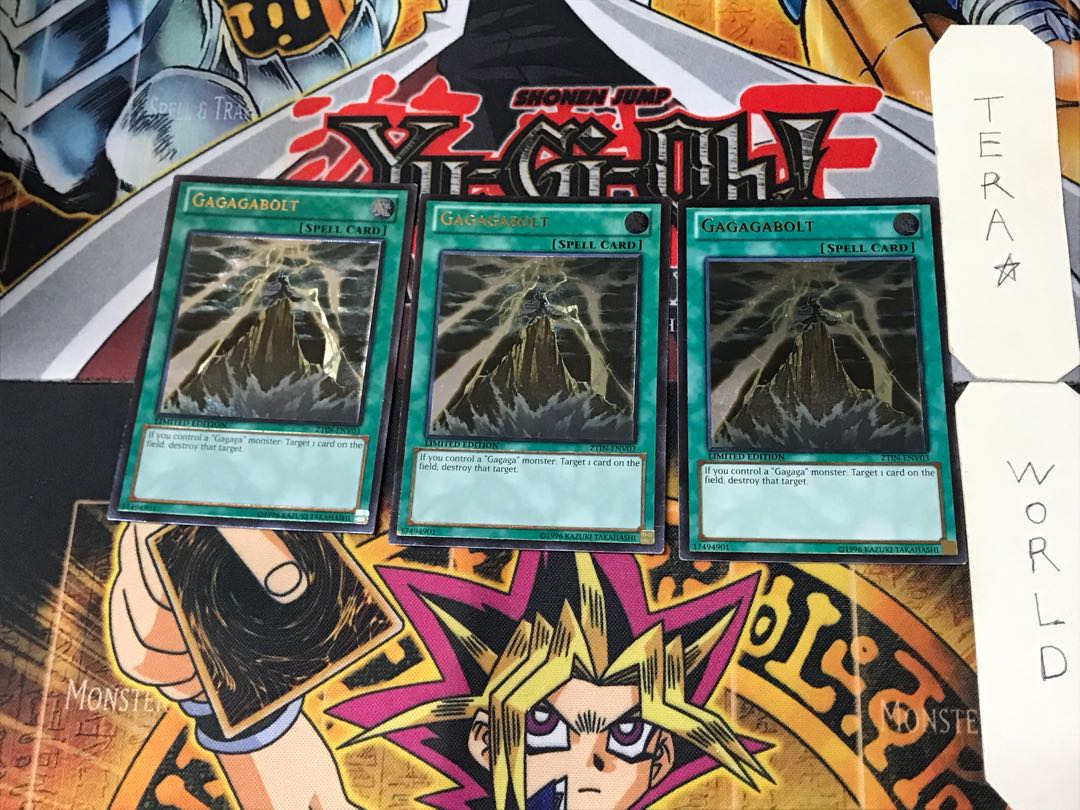 英語版 ガガガホルト 1 レリーフ 3枚セット てら