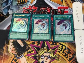 English Evolution Burst 1 Secret 3-card set Tera