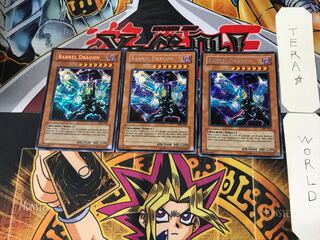 English Barrel Dragon 1 Secret 3-card set Tera