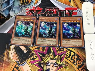English Barrel Dragon 2 Secret 3-card set Tera