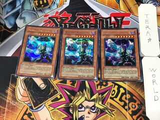 英語版 リボルバー・ドラゴン 5 シークレット 3枚セット てら