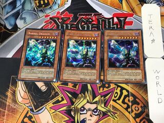 英語版 リボルバー・ドラゴン 7 シークレット 3枚セット てら