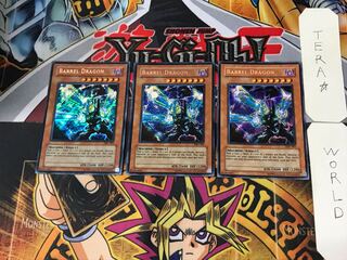 English Barrel Dragon 8 Secret 3-card set Tera