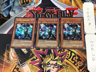 英語版 リボルバー・ドラゴン 10 シークレット 3枚セット てら