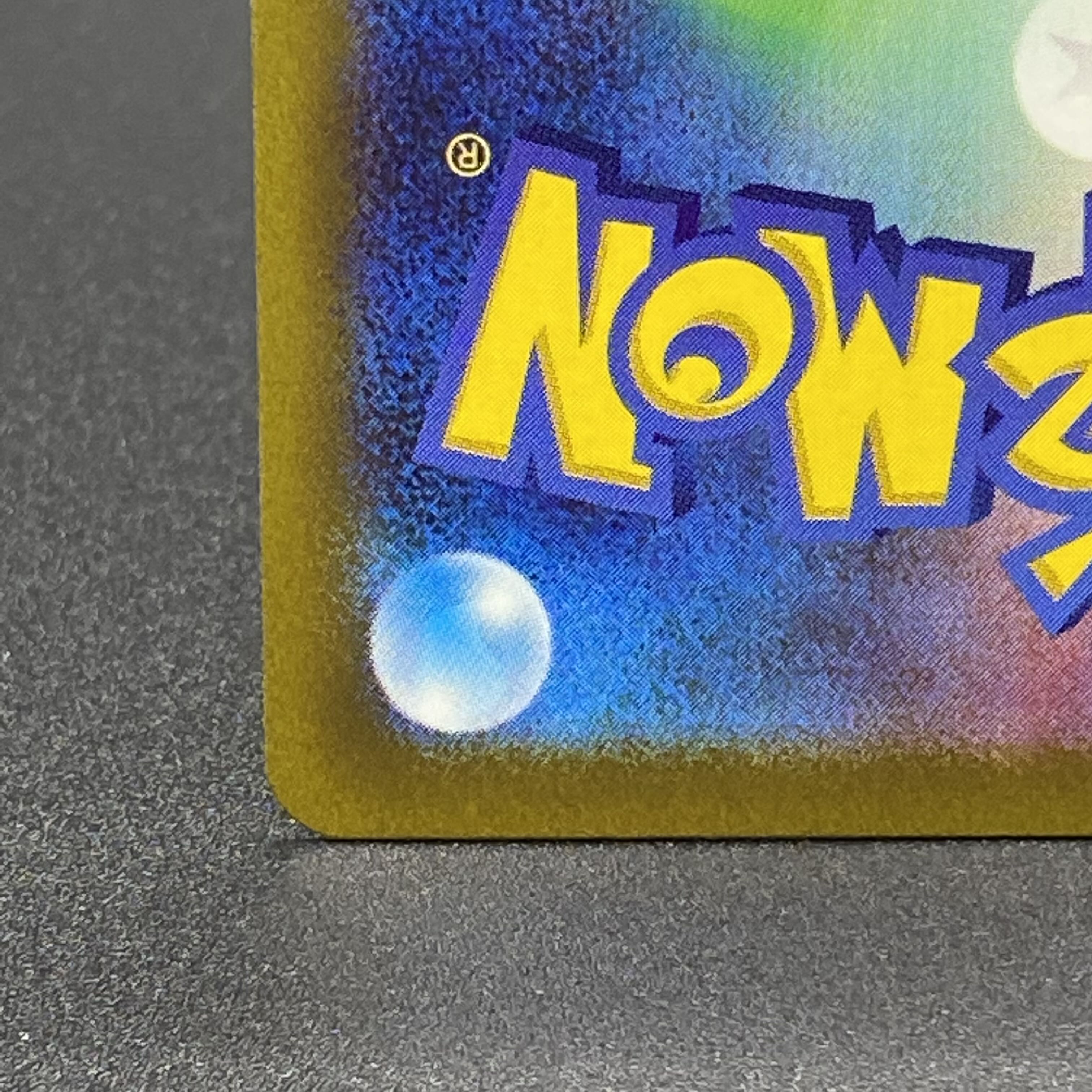 LugiaV SR SA 110/098