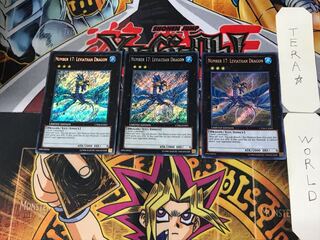 英語版 No.17 リバイス・ドラゴン 1 シークレット 3枚セット てら